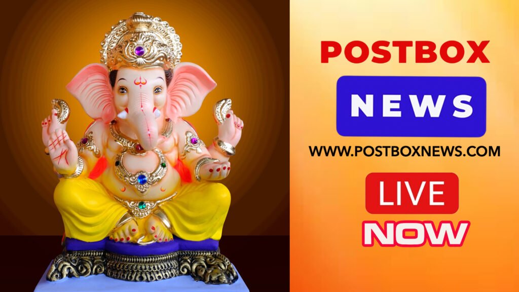 Providing accurate, unbiased, honest news "POSTBOX NEWS " IS LIVE NOW pblive